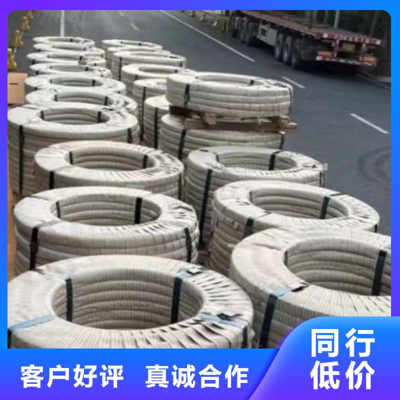 电工钢,SPCC镀锡卷符合标准