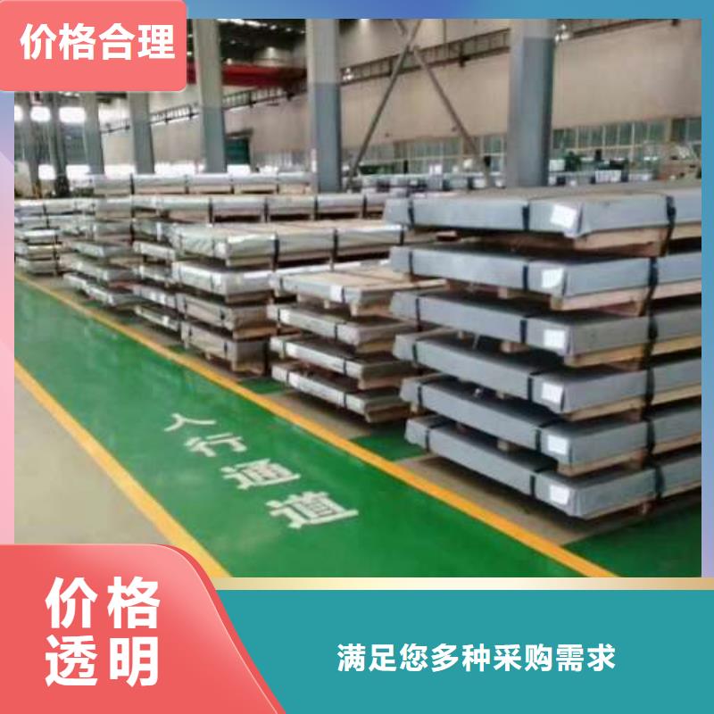 电工钢硅钢片质量检测