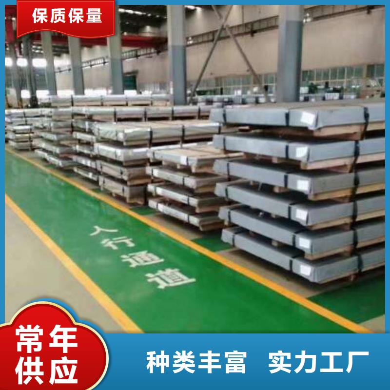【电工钢】20WTG1500电工钢注重细节