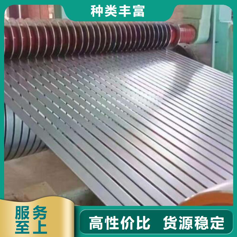 电工钢45#钢热轧板材一致好评产品