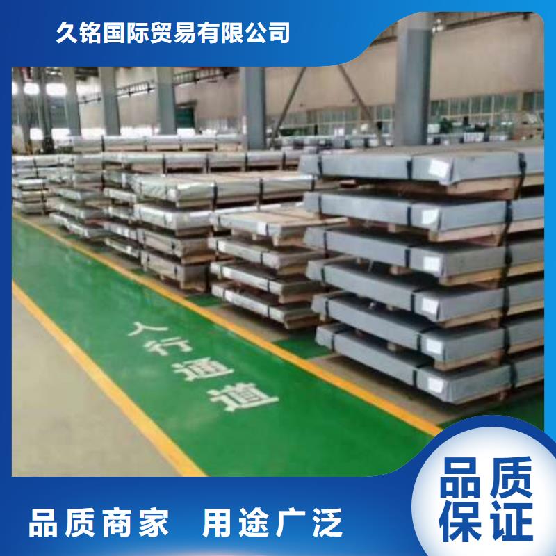 电工钢【340电工钢】品质优良