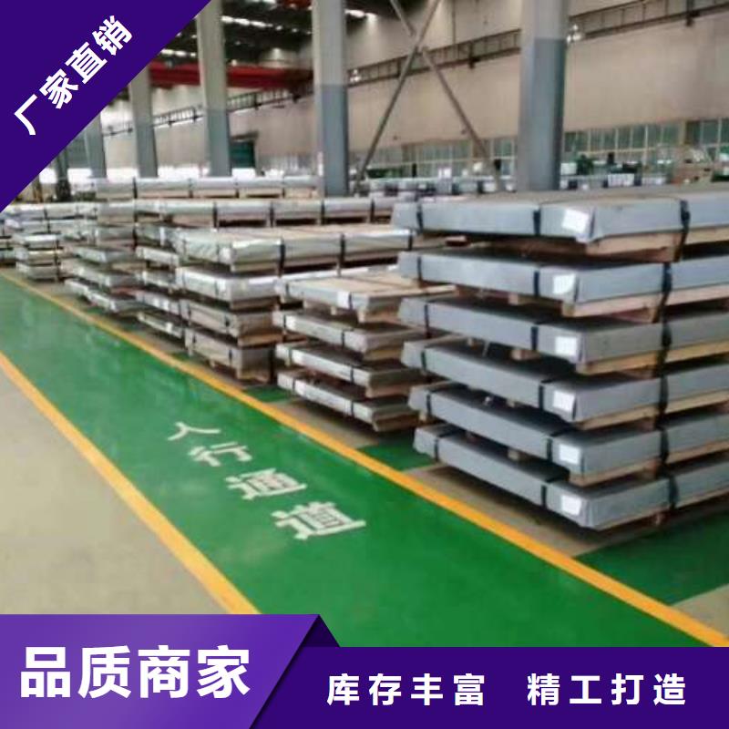 电工钢冷轧库存充足