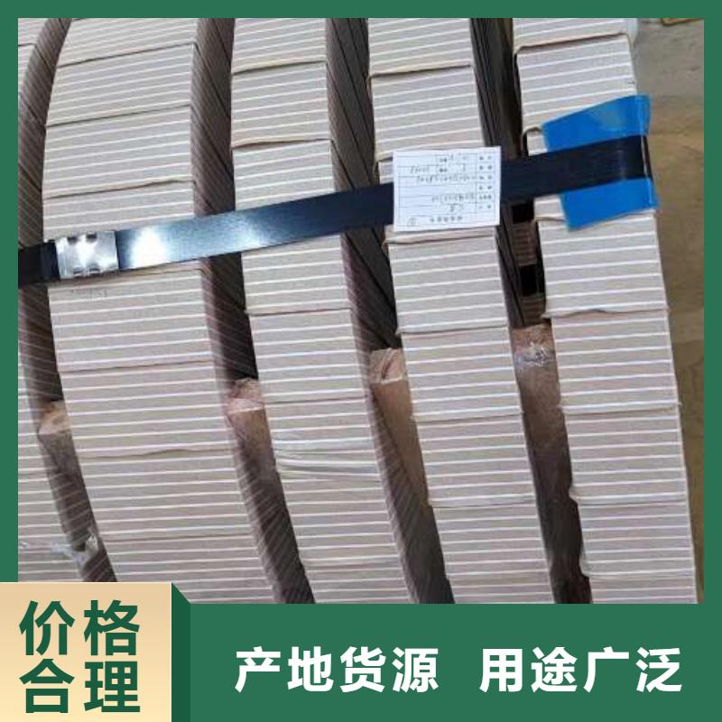 电工钢45#冷轧板量大从优