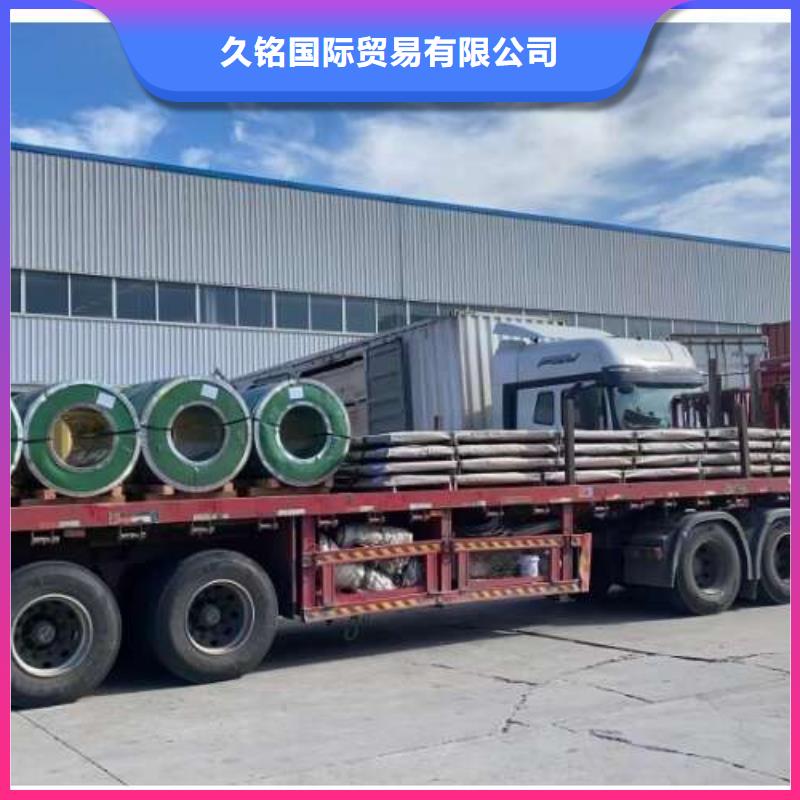 【电工钢_国标硅钢片细节严格凸显品质】