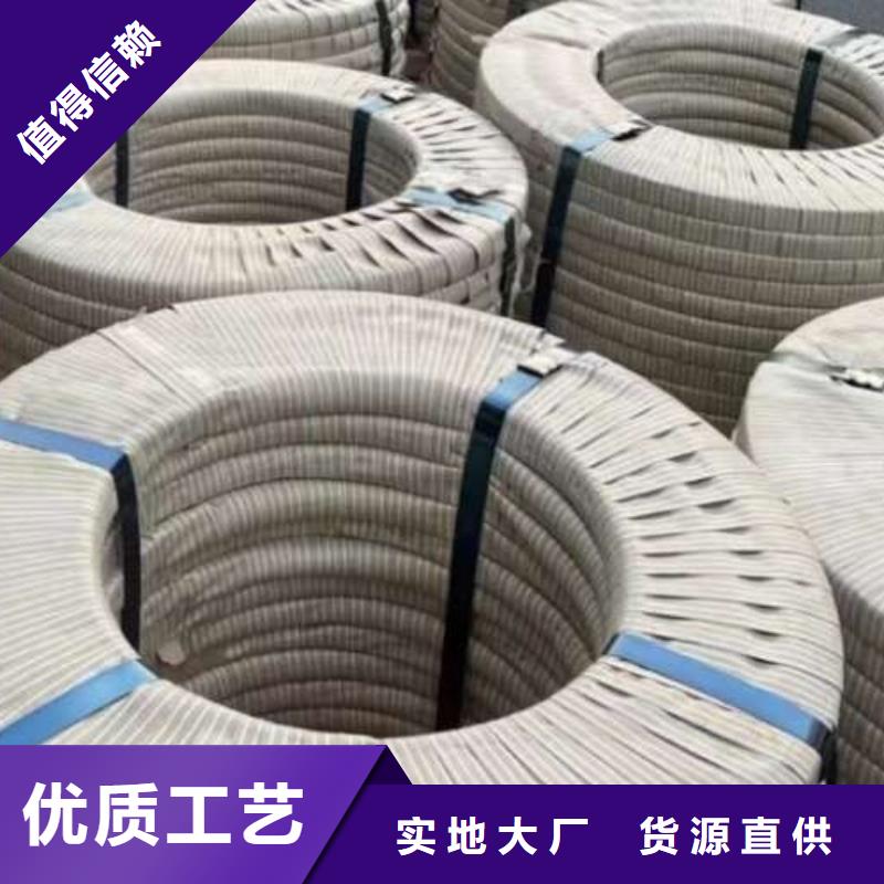 电工钢冷轧电工钢量大更优惠