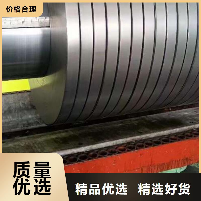 电工钢热镀锌卷板质量优价格低