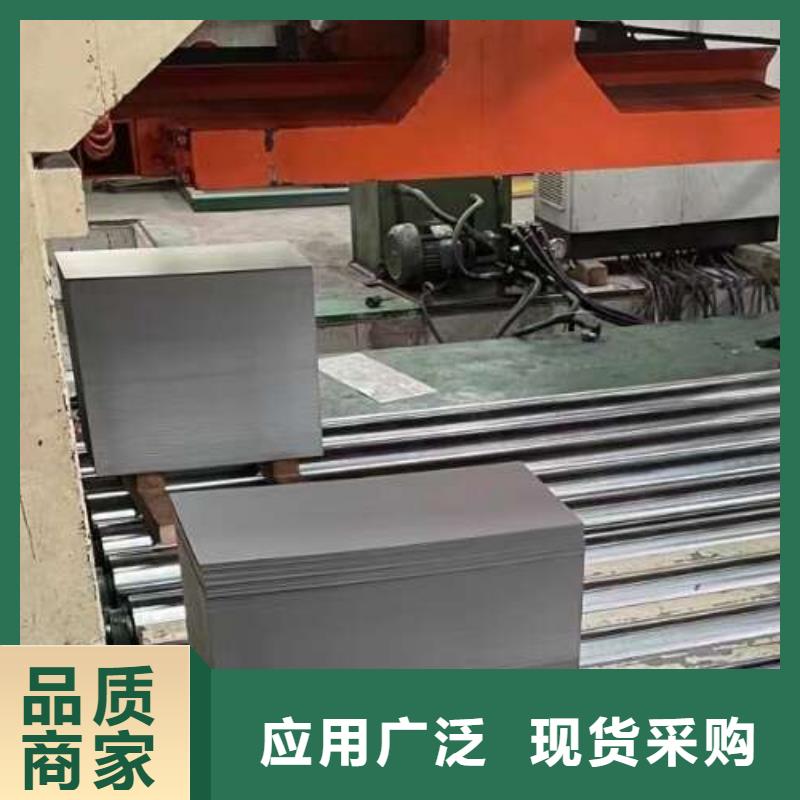 电工钢冷轧库存充足