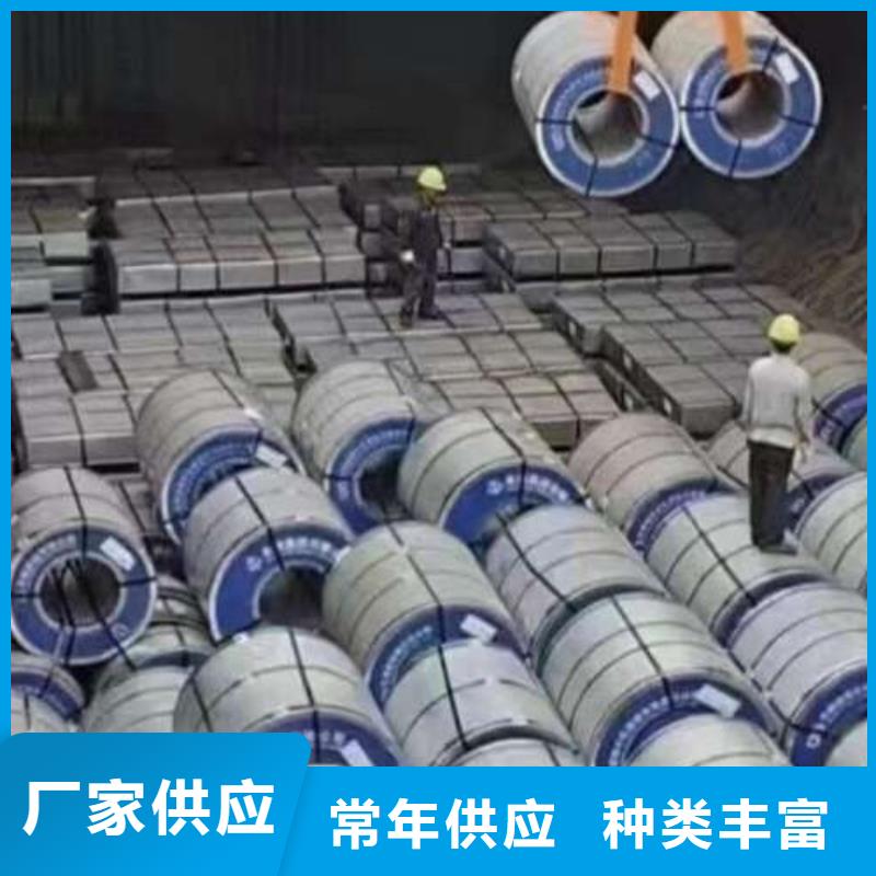 电工钢-【镀铝锌板卷】安装简单
