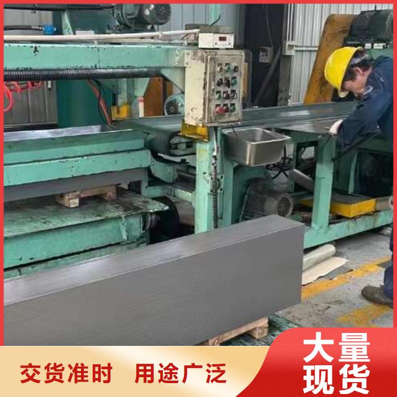 【电工钢_热镀锌卷板按需设计】