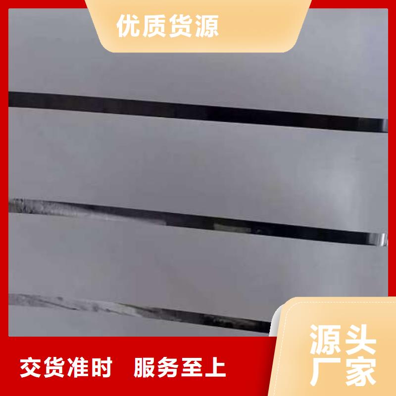 电工钢,SPCC镀锡卷送货上门