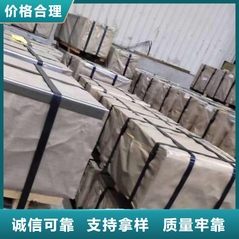 电工钢,SPCC镀锡卷送货上门