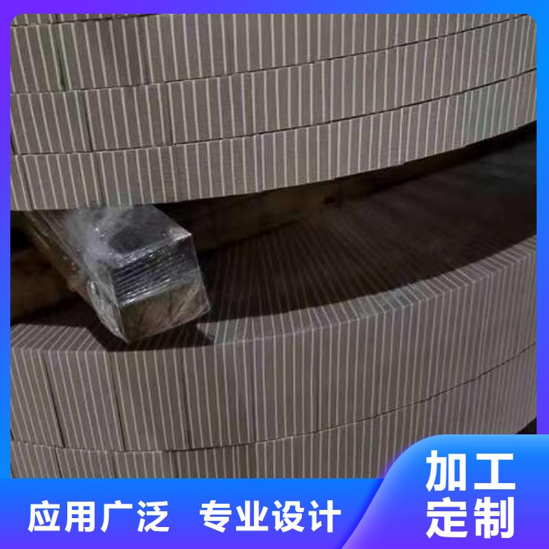 电工钢酸洗板价格公道合理