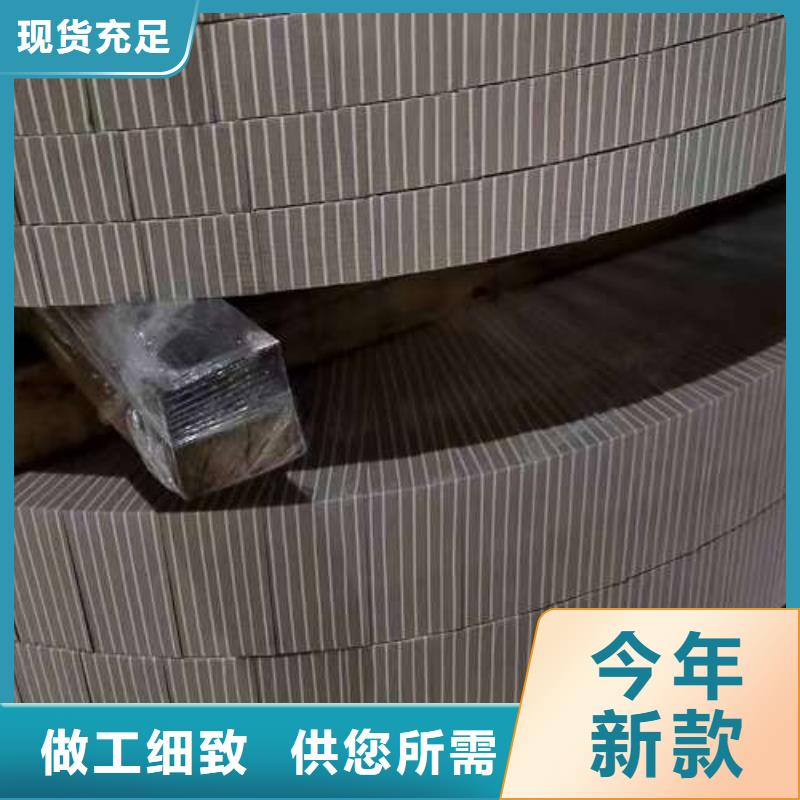 电工钢镀锌板精工打造