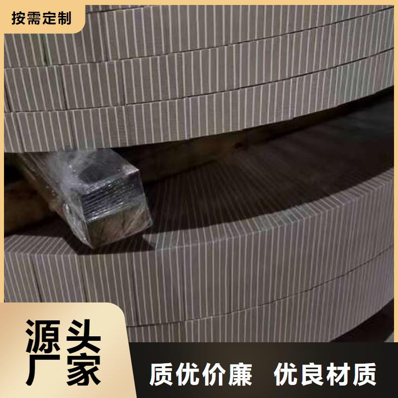电工钢_彩涂卷甄选好厂家