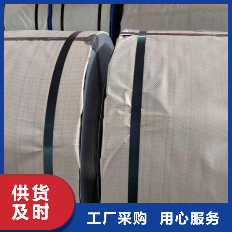 【电工钢_【镀锌板】打造行业品质】