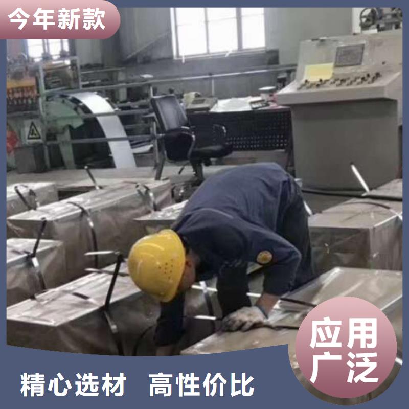 电工钢,SPCC镀锡卷送货上门