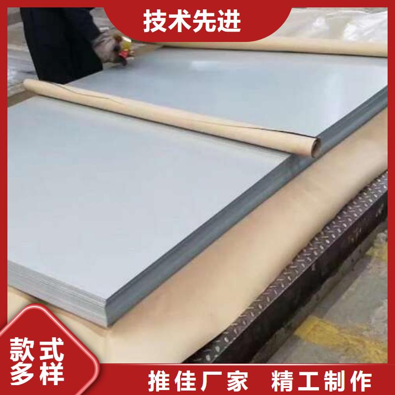 【电工钢_国标硅钢片细节严格凸显品质】