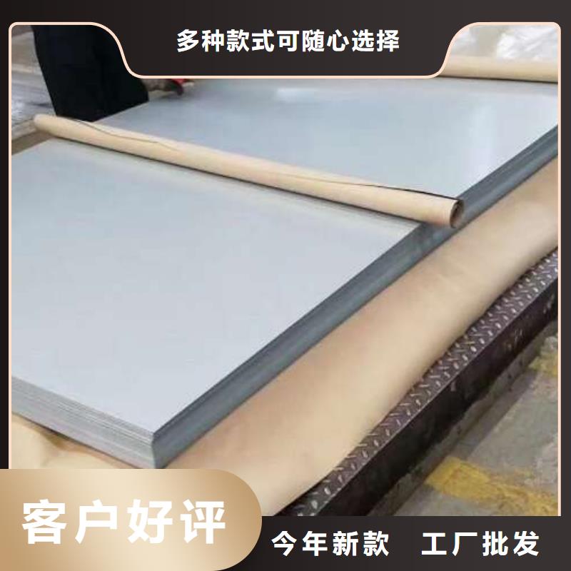 电工钢,SPCC镀锡卷送货上门
