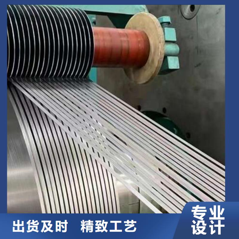 电工钢45#钢热轧板材一致好评产品