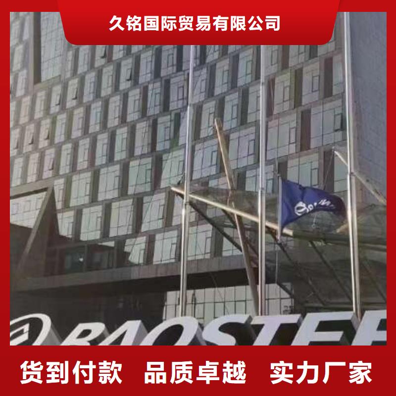 【冷轧板卷】镀锌板卷真实拍摄品质可靠