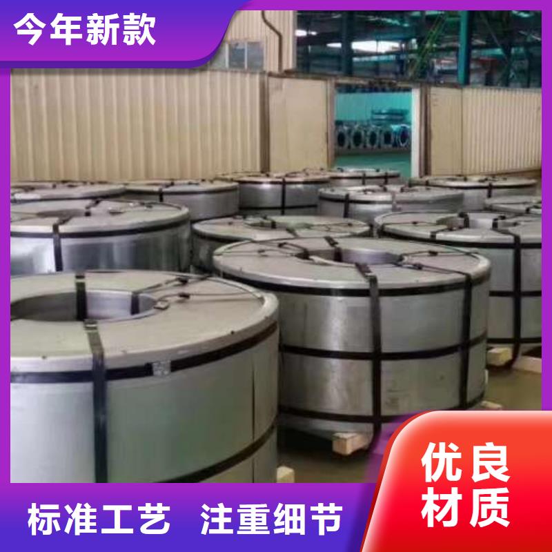 冷轧板卷海量现货直销