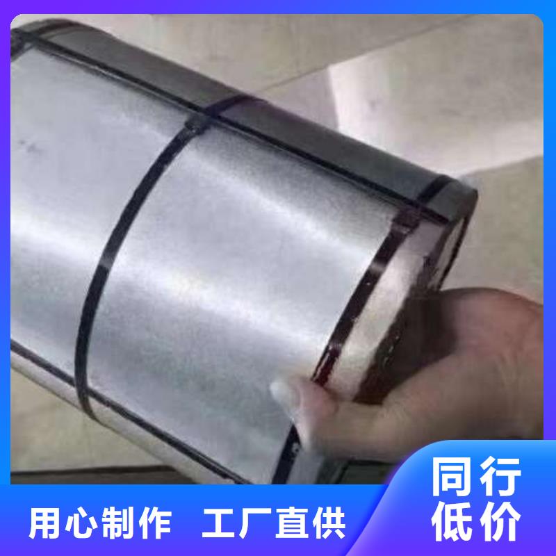 冷轧板卷酸洗卷支持定制加工