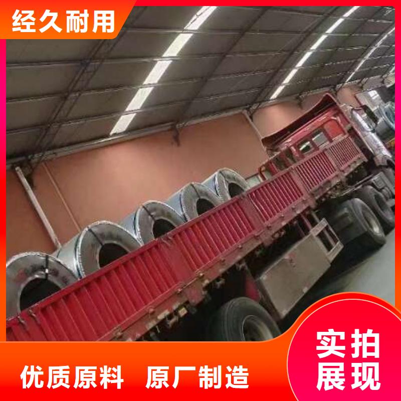 冷轧板卷镀锌板厂家规格全