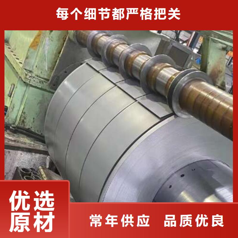 冷轧板卷现货采购