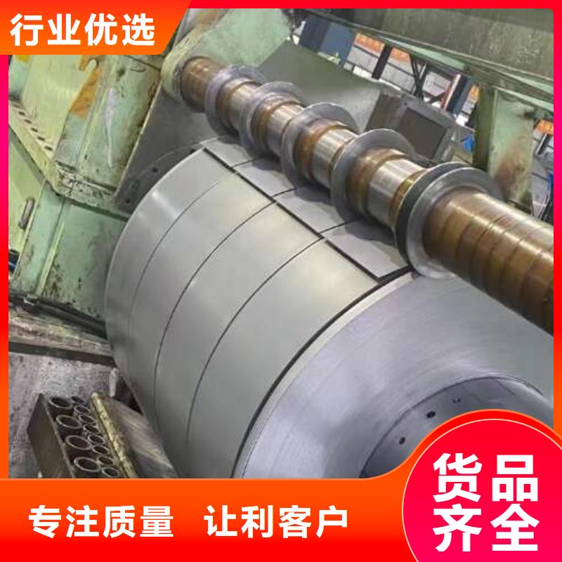 冷轧板卷镀锌板厂家规格全
