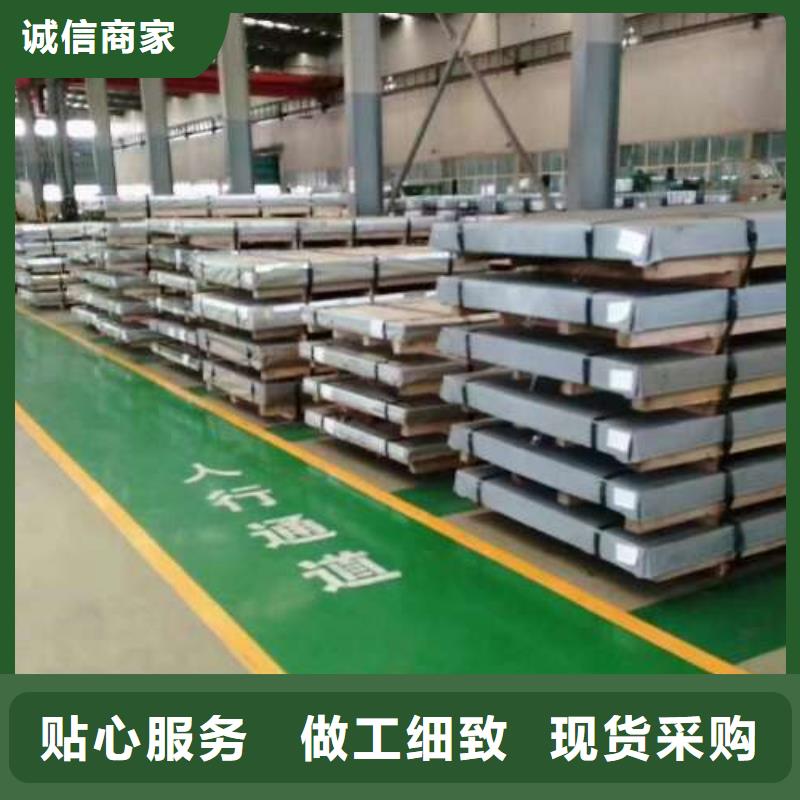 冷轧板卷【汽车大梁专用酸洗板】现货销售