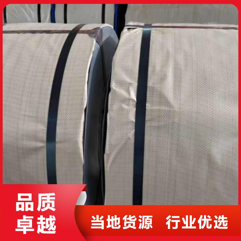 【冷轧板卷无锌花镀锌卷一手价格】