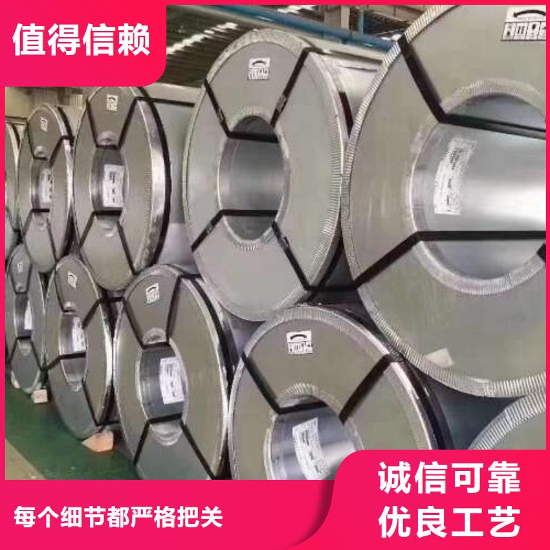 冷轧板卷,【镀铝锌板卷】实力厂家