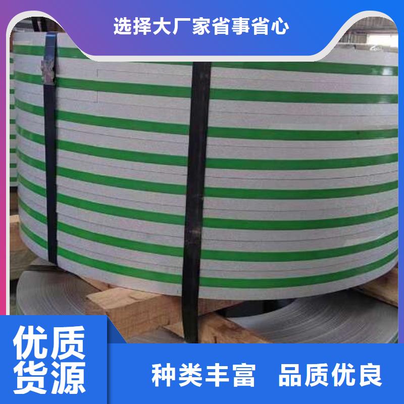 冷轧板卷-45#钢热轧板材支持批发零售