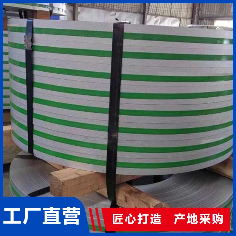冷轧板卷热轧卷技术先进