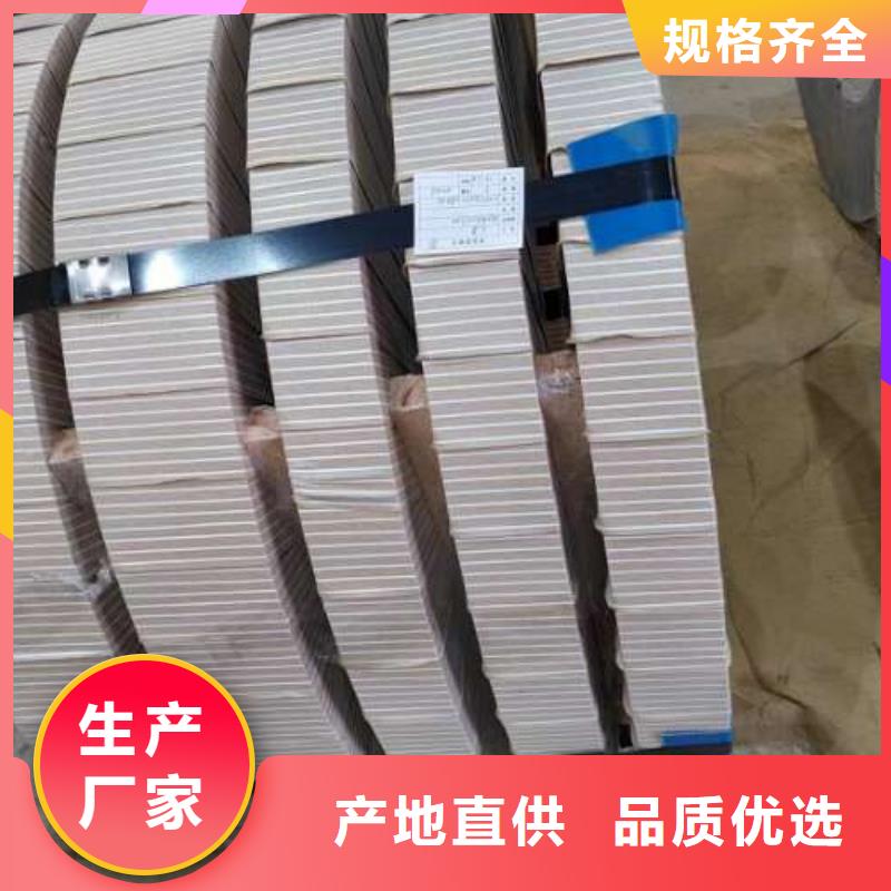 冷轧板卷镀锌板厂家规格全
