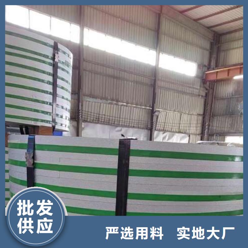 冷轧板卷-耐磨矽钢片的图文介绍
