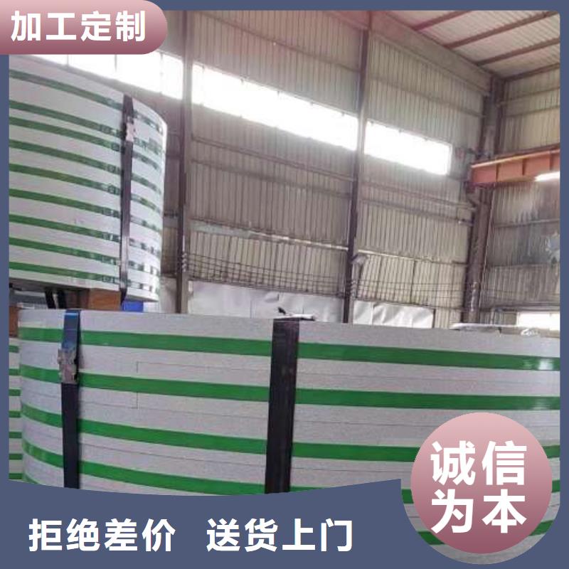 冷轧板卷镀铝锌板卷实力厂家