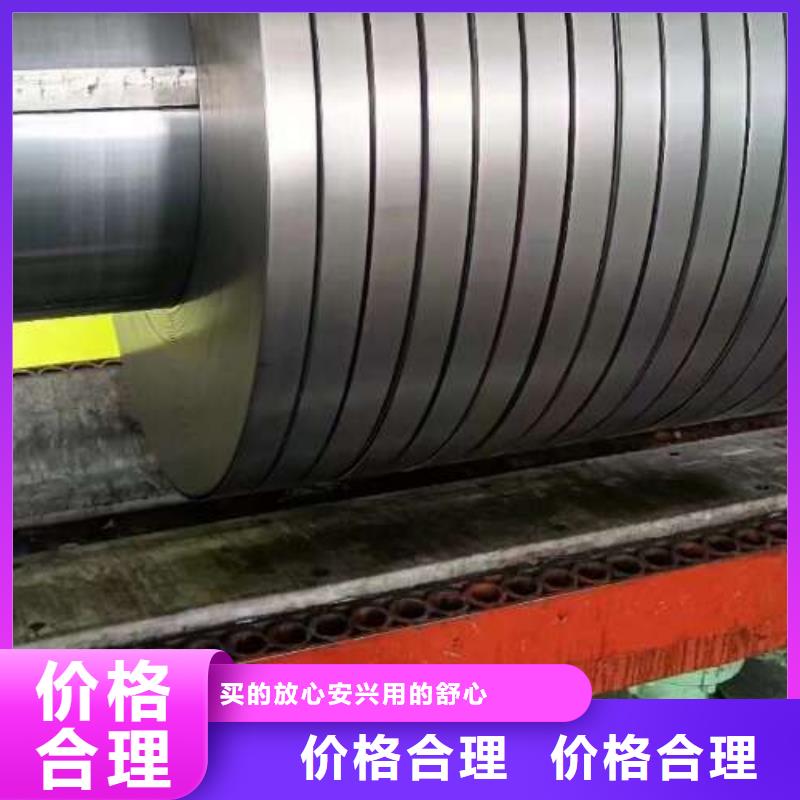 冷轧板卷-45#钢热轧板材支持批发零售
