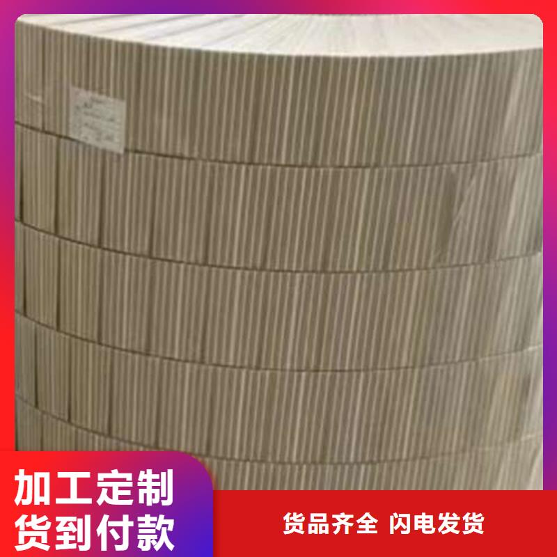 冷轧板卷-【热轧酸洗板】设计合理