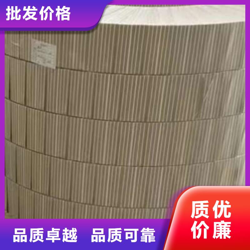 冷轧板卷-热轧板售后无忧