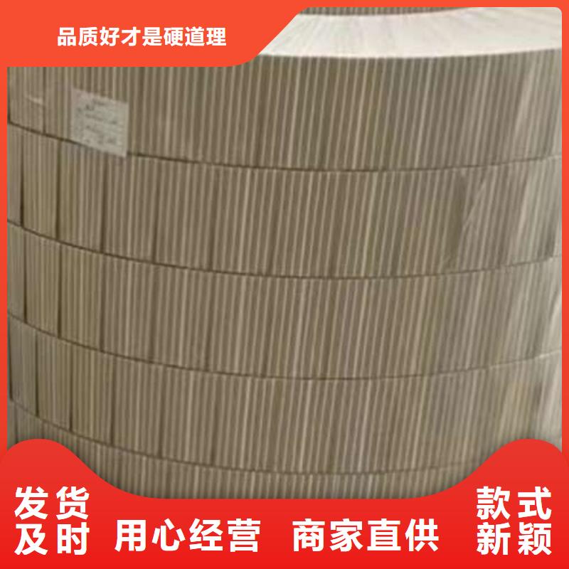 冷轧板卷,电工钢24小时下单发货