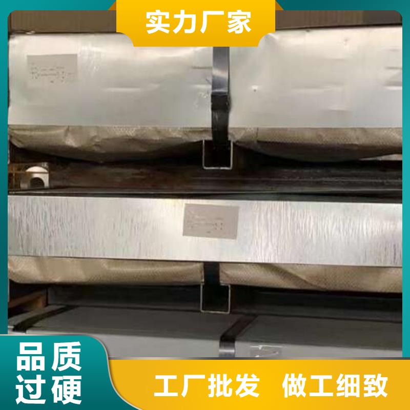 冷轧板卷_BQB宝钢电工钢货源报价