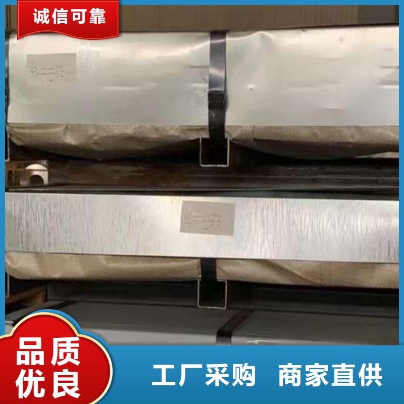 冷轧板卷热轧卷技术先进