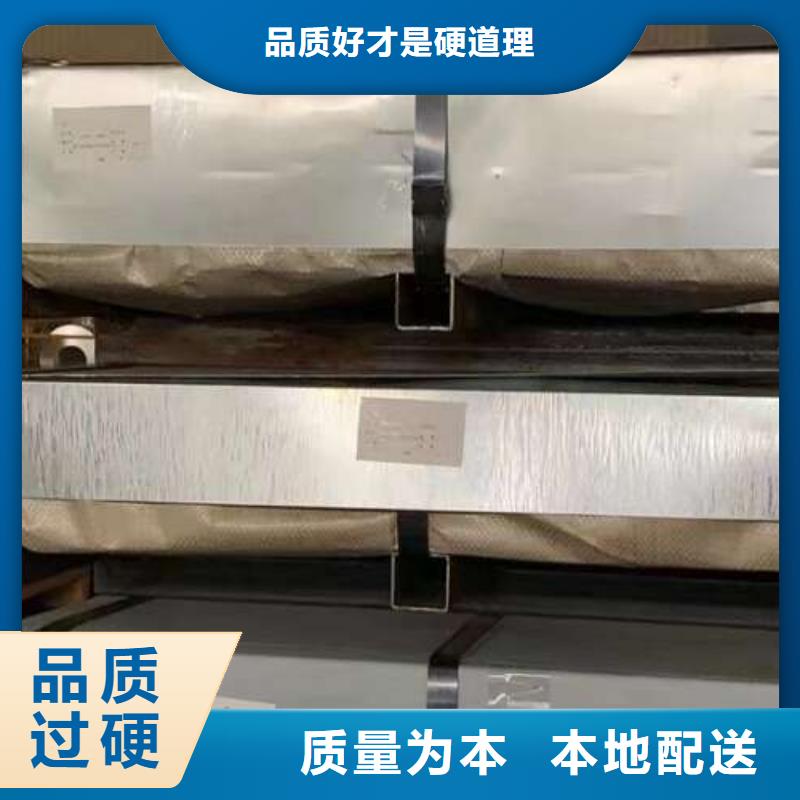 冷轧板卷电工钢细节决定品质