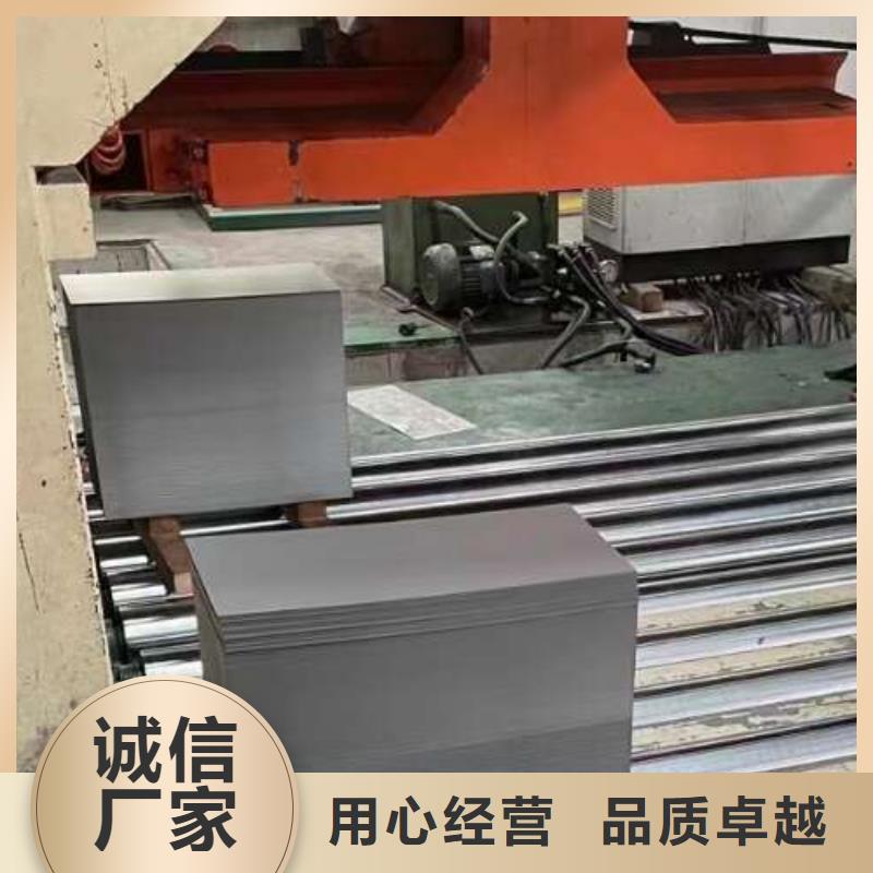 冷轧板卷,宝钢新技术电工钢精致工艺