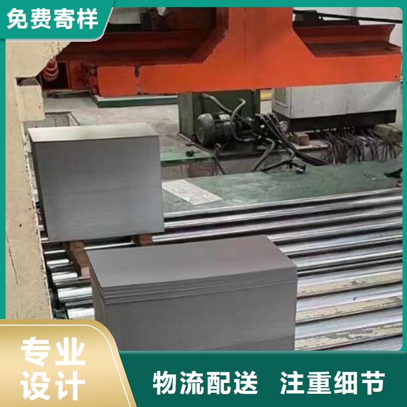 【冷轧板卷】镀锌板卷实体诚信厂家