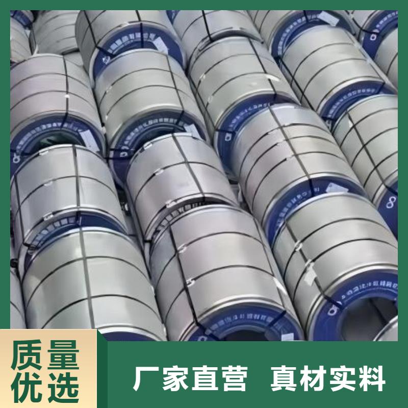 冷轧板卷【酸洗板】库存量大