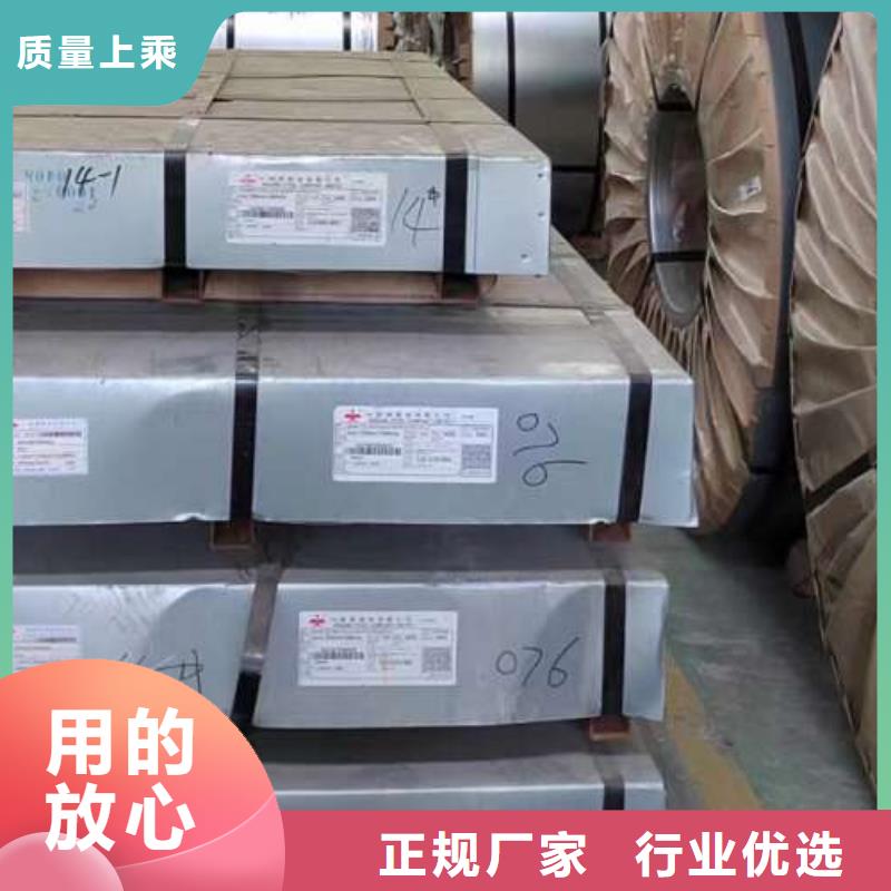 冷轧板卷镀铝锌板卷库存丰富