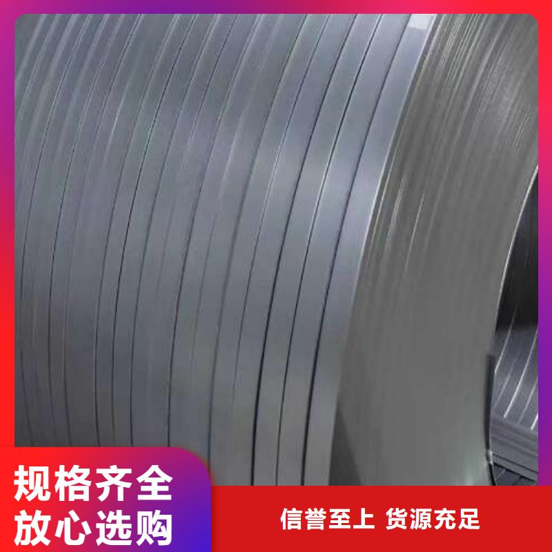 冷轧板卷镀铝锌板卷库存丰富