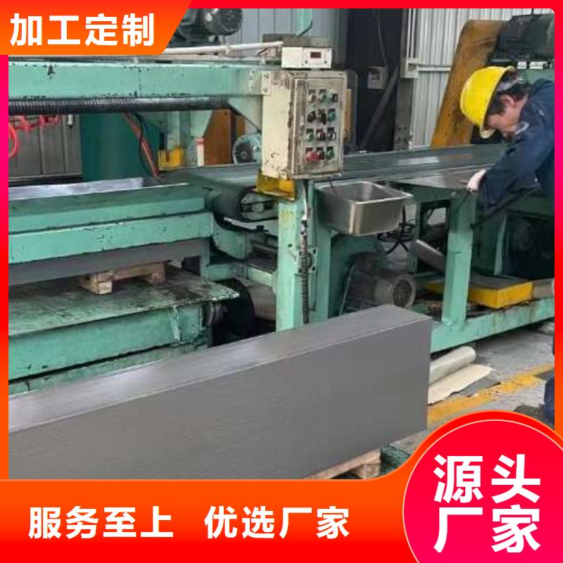 冷轧板卷-镀铝锌板卷优质货源